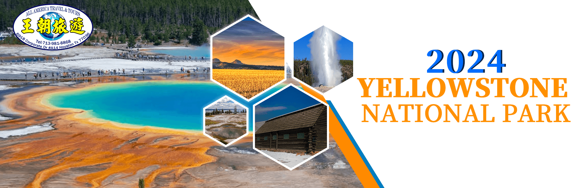 2024 Yellowstone National Park